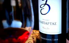 New generation of Wines from Zambartas