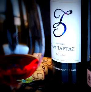zambartas wine aspirations