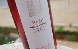 A truly sun blessed wine, taking Mediterranean Rosés
