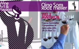 Cyprus Sommelier Awards