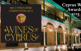 8th Cyprus Wine Competition