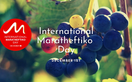 International Maratheftiko Day