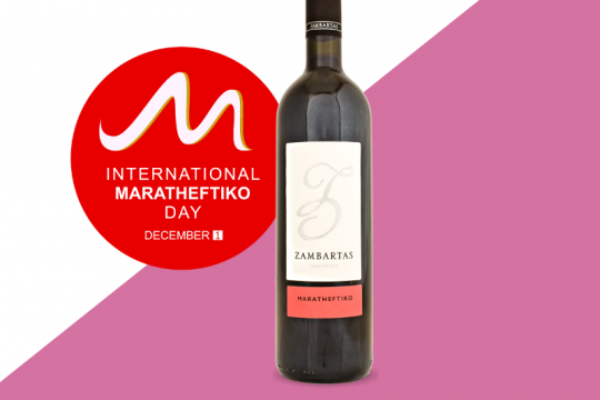 zambartas-maratheftiko-red-wine