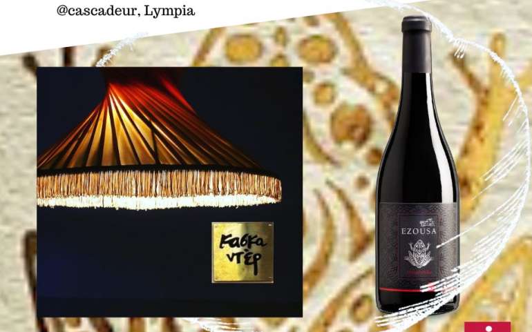 Ezousa Wines find shelter at Lympia