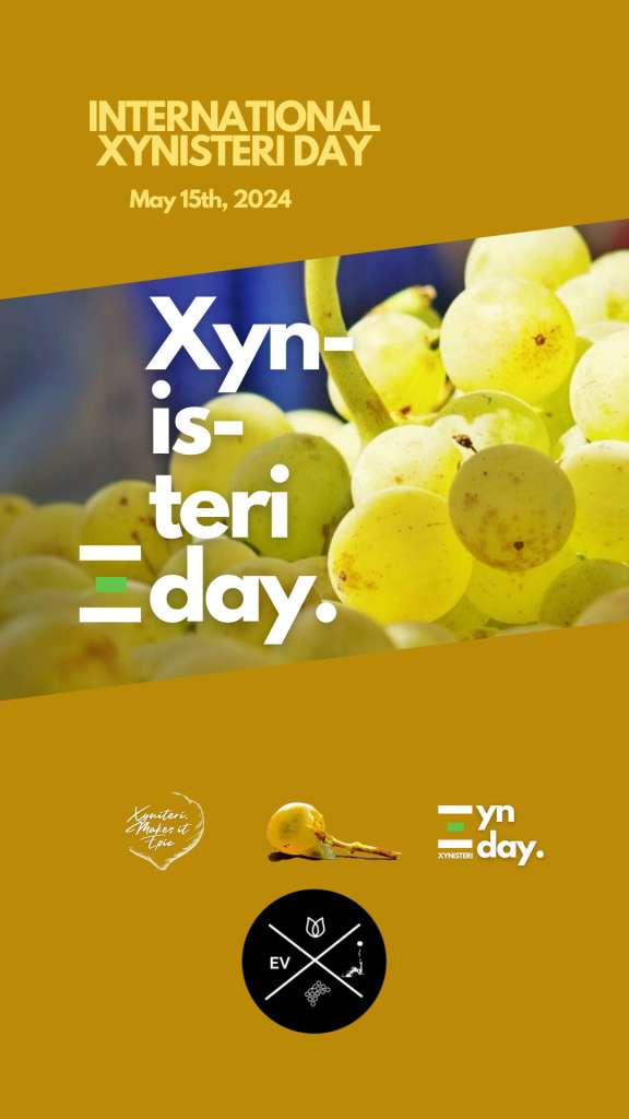Cyprus Xynisteri Grape Day