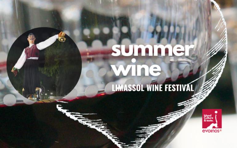 Summer Wine Festival Cyprus
